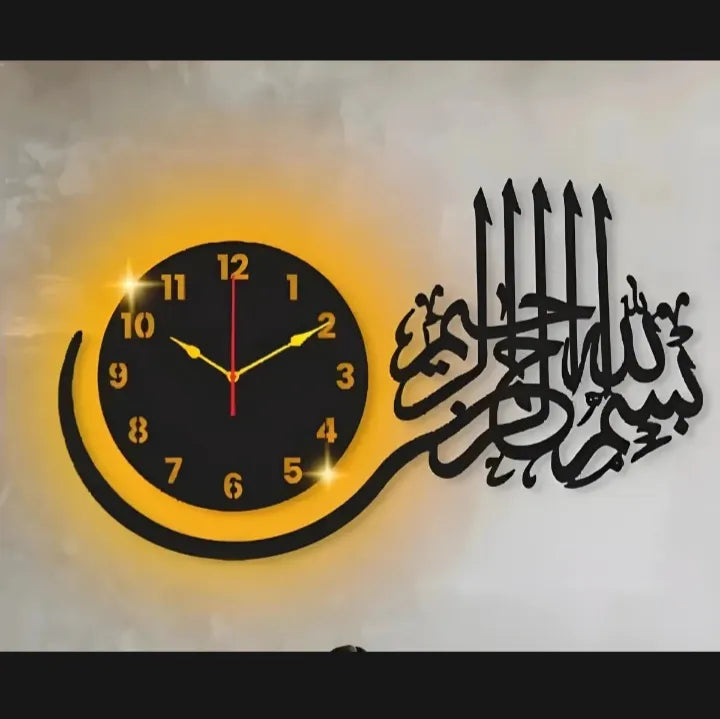 Bismilah Clock, And Butterfly Shelf